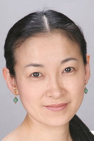 金泽映子