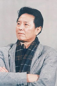 关云阶