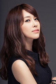 Lee Hyun-ji 李贤智