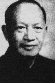 万涤寰
