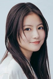 今田美樱