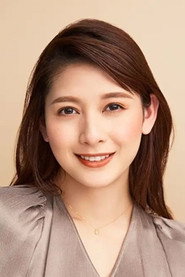 安洁拉芽衣