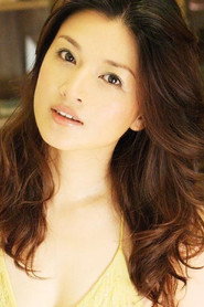 岛崎和歌子