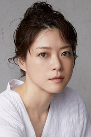 上野树里
