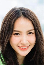 วรินดา เนินเพิ่มพิสุทธิ์