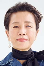 渡边真起子