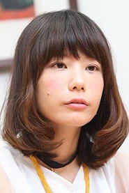 后藤まりこ