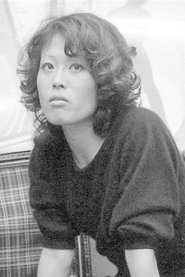 李丽仙