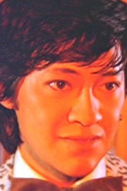 依达