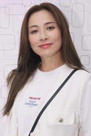 麦家琪