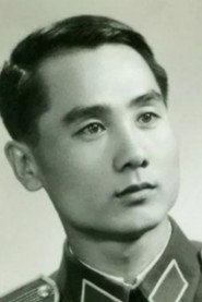 张立法