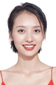 马渝捷