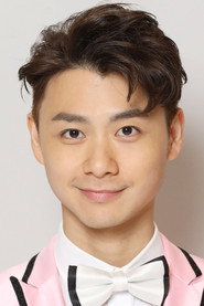 焦浩轩