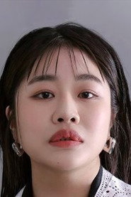 李星鏴