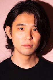 山冈竜弘