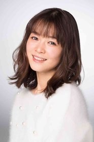 藤泽惠麻