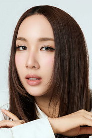 莎楠查娜·阿芘莎麦蒙空