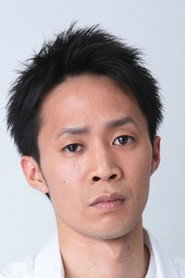 酒井贵浩