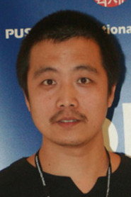 杨瑾