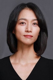 정유미
