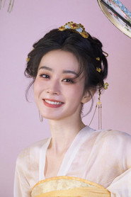 黄汐然