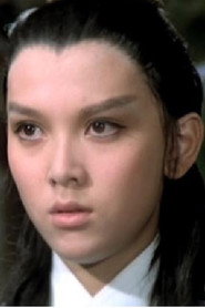 妞妞
