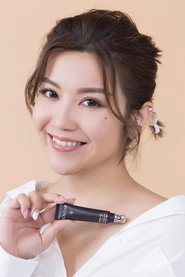 练美娟