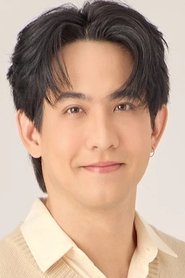 利欧·索塞
