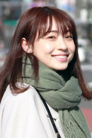 植野叶子
