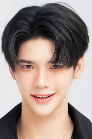 ชัยภัทร จำปาสิน