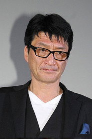小泽和义
