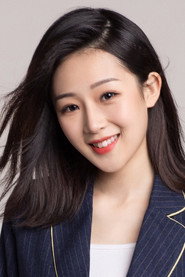何倩影