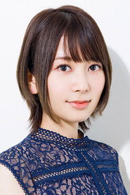 种田梨沙