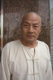 穆怀虎