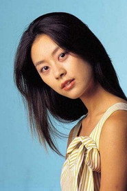 孙婉