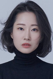 曹有真