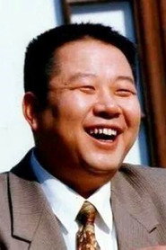 牛振华