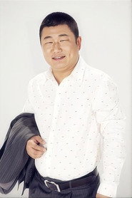 董三毛