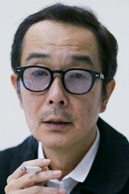 中川雅也