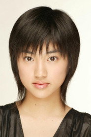 森田彩华