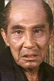寺岛雄作