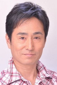 平松广和
