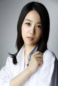 백옥담