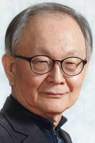 金在健