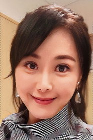 陈妍安