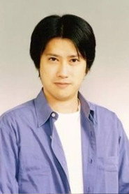川锅雅树