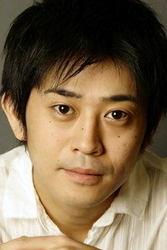 远藤雅
