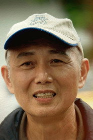 童毅军