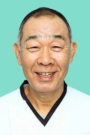 绪方义博