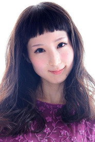 祖山桃子